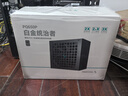 九州风神（DEEPCOOL）额定650W白金ATX3.1全模电源PQ650P适配RTX50系显卡（日系主电容/压纹线/FDB轴承/12年换新） 实拍图