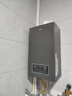 长虹（CHANGHONG）燃气壁挂炉天然气一级能效冷凝采暖洗澡两用锅炉自营热水器节能省气智能WIFI国家补贴LL1PBD24-C6 实拍图