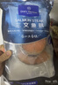 1号会员店冷冻轮切三文鱼扒800g(4-6块)大西洋鲑 净重800g 富含Ω3 DHA 实拍图