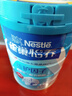 雀巢（Nestle）怡养益护因子中老年奶粉高钙850g富硒成毅推荐成人奶粉送礼送长辈 实拍图