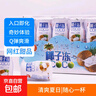 【网红甜品】椰子冻饮品布丁果味果冻 瓶装夏日休闲童年怀旧散装 椰子冻约65g*30瓶 实拍图