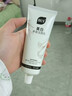 BUV美白洗面奶淡斑提亮肤色男女士专用烟酰胺去黄痘印氨基酸法国进口 实拍图