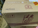 杜康老窖尊享版白酒50度浓香型500ml*6瓶整箱装口粮酒纯粮食酒|无礼袋 50度 500mL 6瓶 整箱装送礼白酒 实拍图