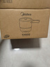 美的（Midea）电煮锅 电炒锅 便携式折叠锅 分体式小电锅 316L不锈钢 0涂层旅行出差烧水电水壶多功能锅XZC16X01 实拍图