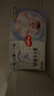 好奇（Huggies）金装纸尿裤S120片(4-8kg)尿不湿【速干不易红】 实拍图