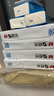 晨光（M&G）蓝晨光 A4 80g 加厚 双面打印纸 复印纸光滑细腻不卡纸 500张/包 5包/箱(整箱2500张) APYVQ961 实拍图