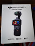 大疆 DJI Osmo Pocket 3 全能套装 一英寸口袋云台相机 OP灵眸手持数码相机 旅游vlog 便携美颜摄像 实拍图