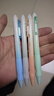 得力（deli） 可擦笔可擦中性笔热敏擦笔 高颜值摩易擦笔 小学生3-5年级用圆珠水性笔魔力擦笔套装 按动款 4支装【晶蓝】 实拍图