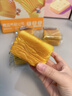 三只松鼠南瓜千层吐司700g 营养早餐吐司面包蛋糕办公室抵饱代餐整箱糕点 实拍图