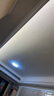 雷士（NVC）led灯盘吸顶灯替换灯芯高显色灯管灯条贴片灯板24瓦白光Ra95显色 实拍图