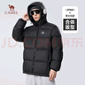 骆驼炽云羽绒服男士冬季加厚白鸭绒情侣面包服保暖外套M33CR07131 实拍图