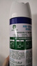 滴露消毒喷雾454ml*2鞋子除臭杀菌喷雾马桶消毒厕所铃兰+柑橘甲流感 实拍图