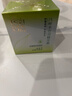百雀羚（PECHOIN）草本精萃八杯水倍润精华霜50g补水保湿面霜品质国货送女友 实拍图