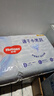 好奇（Huggies）金装纸尿裤M162片(6-11kg)尿不湿【速干不易红】 实拍图