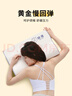 MLILY眯狸枕头护颈椎记忆棉枕芯深度睡眠专用慢回弹0压枕学生记忆枕 实拍图