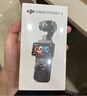 大疆 DJI Osmo Pocket 3 标准版 一英寸口袋云台相机 OP灵眸手持数码相机 旅游vlog 便携美颜摄像 实拍图