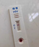 准信（Accu News）艾滋病检测试纸 HIV艾滋病血液检测试纸 5盒装 实拍图