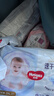 好奇（Huggies）金装拉拉裤XXL74(15kg以上)尿不湿【速干不易红】 实拍图
