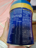 美赞臣（MeadJohnson）港版蓝臻2段进口婴幼儿奶粉 820g*6罐 6-12个月 乳铁蛋白 HMO 实拍图