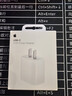 Apple/苹果 20W USB-C充电器  type-c充电器苹果手机充电器原装手机快充头 苹果17手机充电器 实拍图