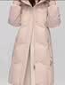 雅鹿设计师款官方大牌羽绒服女冬季2026新款长款高端狐狸毛领外套 皮粉 M 【建议110-125斤】 实拍图