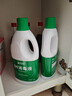蓝月亮 84消毒液1.2kg/瓶*2 杀菌率99.99% 消毒水  白色衣物家居消毒 实拍图