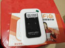 影腾随身wifi三网通用无线wi-fi6免插卡移动联通电信无限制流量便携式4G网卡高速随行网络2025款5GHF 【三网通3000毫安充电款+白色】超长续航 实拍图