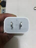 Apple/苹果 20W USB-C充电器  type-c充电器苹果手机充电器原装手机快充头 苹果17手机充电器 实拍图