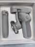 大疆 DJI Osmo Mobile SE OM手机云台稳定器三轴增稳智能跟拍vlog拍摄神器稳定器 实拍图