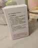 国际香氛（IAA）香薰机精油香薰室内卧室睡眠香氛空气清新剂厕所补充液小白系列 「酒店香」香格里拉 实拍图