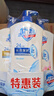 舒肤佳健康净护沐浴露 650g*3(纯白清香+柠檬香+樱花香) 新旧包装随机 实拍图