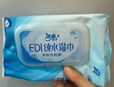 洁柔EDI纯水湿巾80抽*6包大码200*150八道净化洁肤柔婴儿湿纸巾无酒精 实拍图