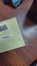 晨光（M&G）文具400张4色便利贴便签纸 76*51mm便签本子记事贴高颜值n次贴自粘笔记本子 YD-981 实拍图