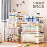 禧天龙直角收纳箱加厚大力士塑料衣物玩具搬家整理箱无轮 20L透明1个装 实拍图