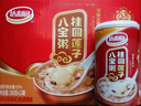 达利园桂圆莲子八宝粥送礼方便速食早餐粥即食罐头280g*12罐整箱礼盒装 实拍图