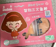 蓝雪 冷冻三文鱼柳150g 宝宝儿童装ASC认证去刺去骨大西洋鲑海鲜水产 实拍图