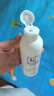 松达爽身露宝宝桃子水婴儿山茶油冰爽露液体爽身粉爽肤水200ml 实拍图