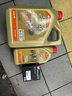 嘉实多（Castrol）机油保养单次卡 嘉实多智E极护全合成  0W-20 C5 5L 30天可用 实拍图
