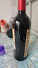 CANIS FAMILIARIS布多格意大利原瓶进口红酒 奥巴萨半干红葡萄酒 750ml 婚宴单瓶装 实拍图