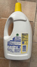 滴露（Dettol）衣物除菌液 消毒液 柠檬3L 99.9%杀菌除螨内衣儿童衣物可配洗衣液 实拍图