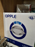 欧普（OPPLE）LED筒灯嵌入式孔灯吊顶灯超薄客厅漆白全铝 5瓦白光开孔7-8.5cm 实拍图