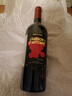 京东京造 法国进口波尔多AOP干红葡萄酒750ml*6礼盒整箱装 京东自营红酒 实拍图