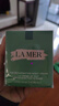 海蓝之谜（LA MER）奇迹晚霜60ml抗老紧致修护面霜护肤品化妆品礼盒生日礼物送女友 实拍图