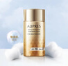 欧珀莱（AUPRES）舒爽柔护防晒液60ml 军训学生户外出游高倍防晒轻薄透气男女礼物 实拍图
