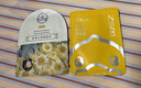 珍视明经典组合装12袋装洋甘菊蒸汽眼罩5片+护眼贴7对热冷敷舒缓眼部 实拍图