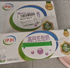伊利高钙低脂牛奶 250ml*21盒 加25%钙早餐伴侣 礼盒装 实拍图