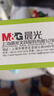 晨光(M&G)文具K35按动中性笔学生0.5签字笔商务子弹头水笔医生处方笔高颜值办公用品蓝色12支/盒 实拍图
