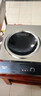 德玛仕（DEMASHI）凹面电磁炉家用电磁灶大功率3500W电磁炉灶炒菜猛火爆炒多功能调节 3500W凹面丨品酒会同款丨TC-3500N 实拍图