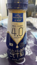 欧德堡（Oldenburger）4.0g原生蛋白 130mg原生高钙 全脂纯牛奶200ml*24盒 早餐奶 实拍图