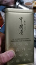 张一元茶叶茉莉花茶毛尖冷泡浓香型伴手茶礼送礼品特种200g金罐热门商品 实拍图